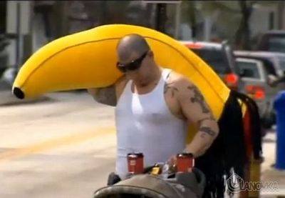 американец