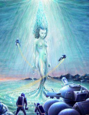 самого стремительного