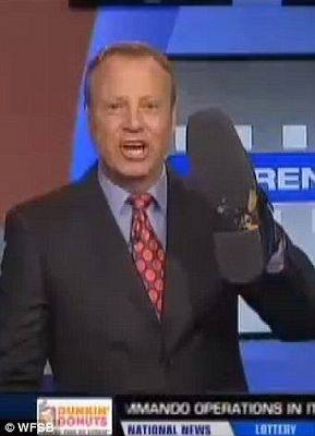 американский