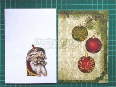 оказать помощь