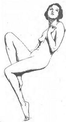 определить