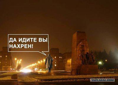 европейский