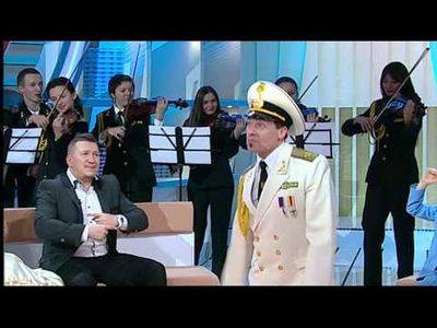 украинский