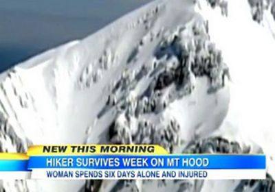 американка