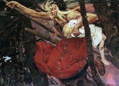 краснодарские