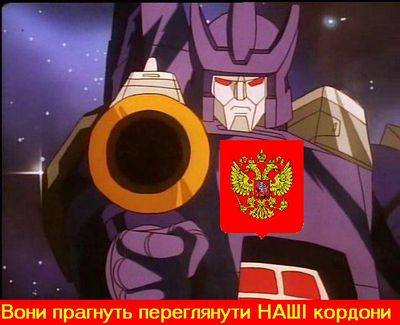 Светлана Чернецкая