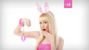 Интернет магазин интимных товаров