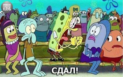 забрать права