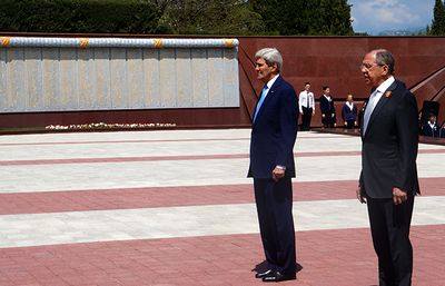 Государственный департамент