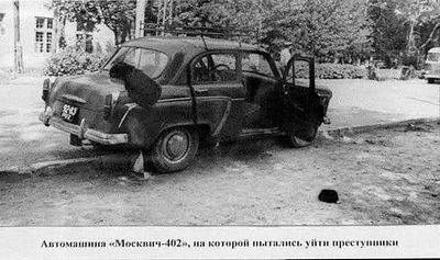 восемь декабря