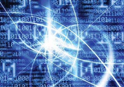 тридцатилетие