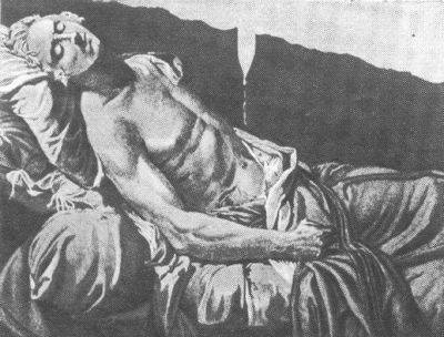 американец