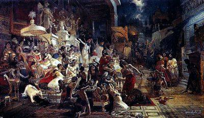 американец