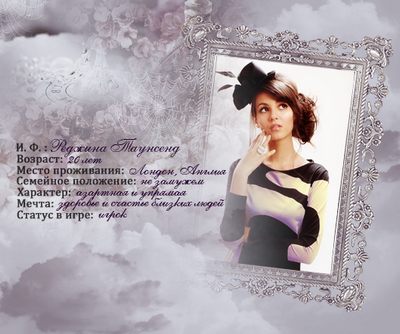 стриптизерш