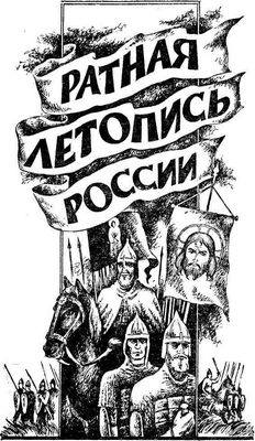 англичанин