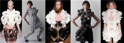 британский