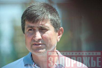 зоопарк зоопарк