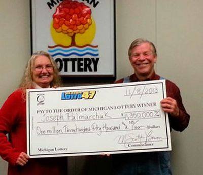 американец