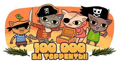 администратор