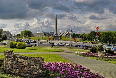 российский