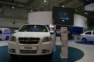 ассоциации «Укравтопром»