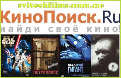 миллион миллион