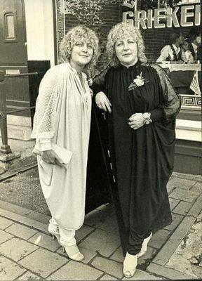 амстердама