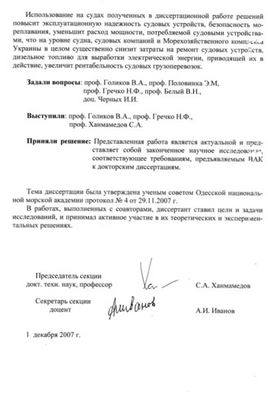 золотых зубов золотых зубов