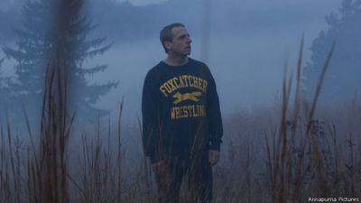 миллиардер