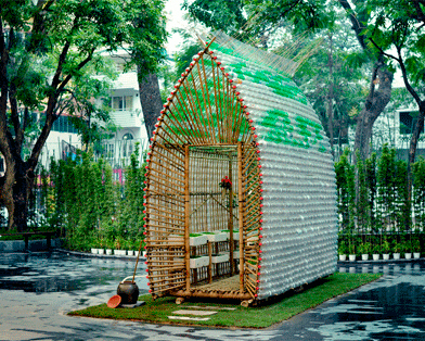 будет означать