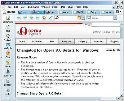 opera
