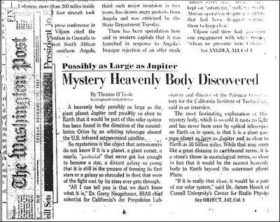 Ахмади Нежад