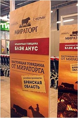 отзыв отзыв
