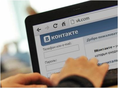впервые впервые