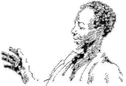 искусственный