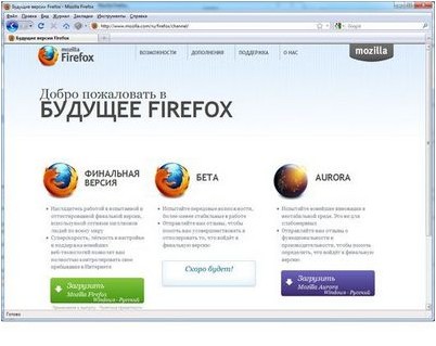 mozilla mozilla