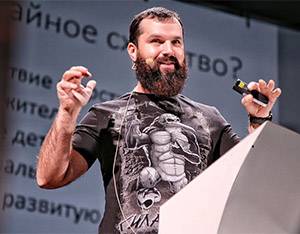 факт факт