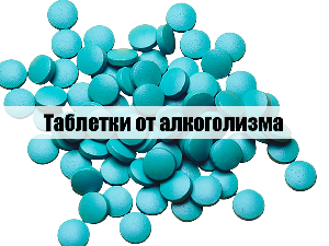 длить длить