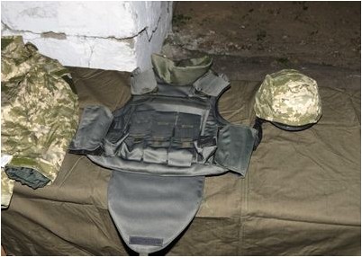украина украина