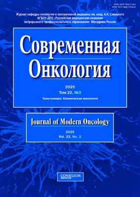 Исследования открывают перспективы для персонализированного лечения рака легких