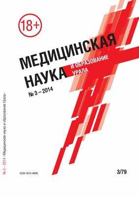 Маркер рака и лечение в одном? Исследователи нашли многообещающие антитела к сиаловой кислоте, отличные от человека