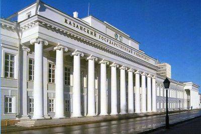 американский