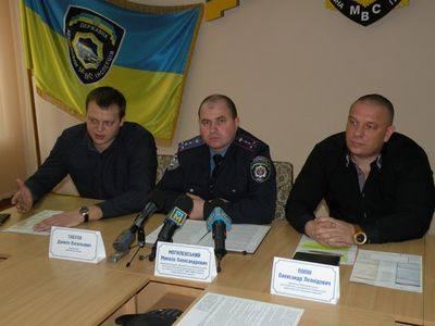 европротоколом