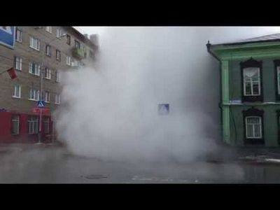 губернатор