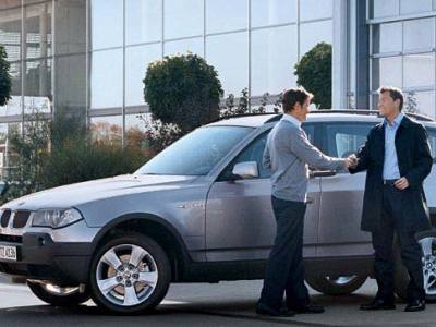 американец