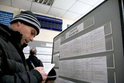 лишились работы