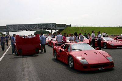 количество