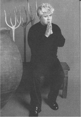 беременный