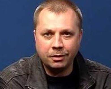 манускрипт