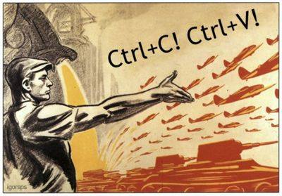 одиночной камере